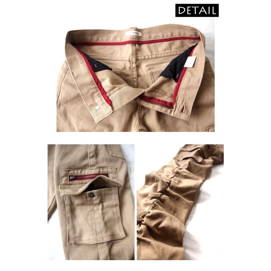 カーゴパンツ メンズ シャーリングパンツ スリム スキニーパンツ
