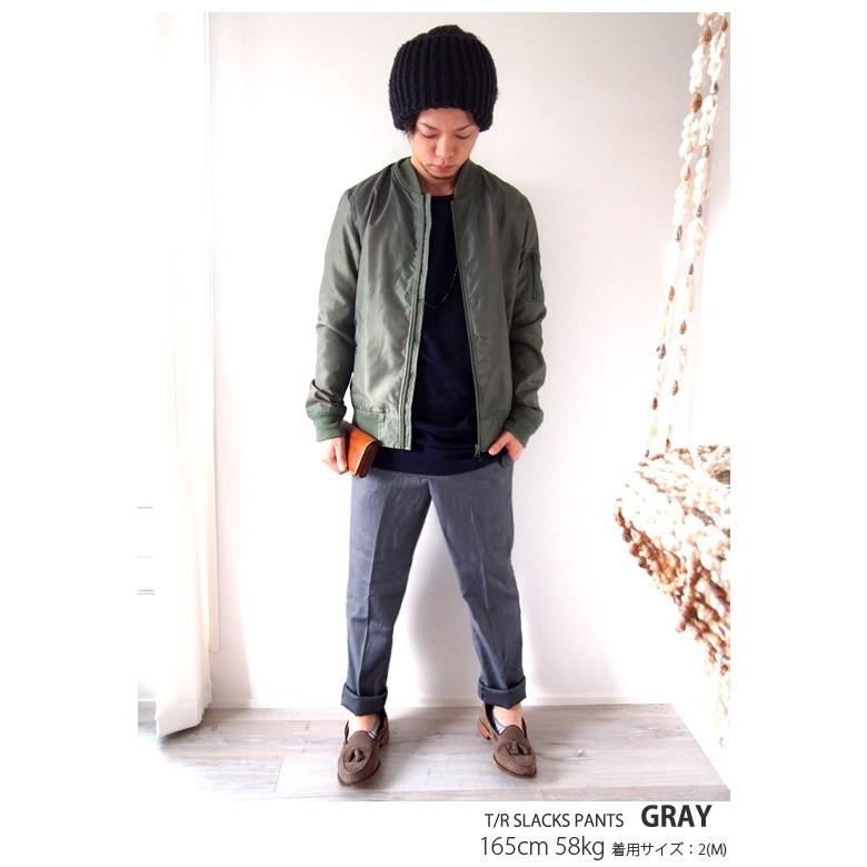 太コールテンテーパードパンツ　黒 セール】【Japan Exclusive】GABARDINE WS WIDE TAPERED PANT