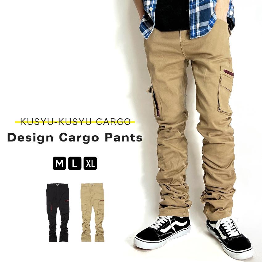 BEATJIVE（ビートジャイブ） カーゴパンツ スキニー メンズ デザイン