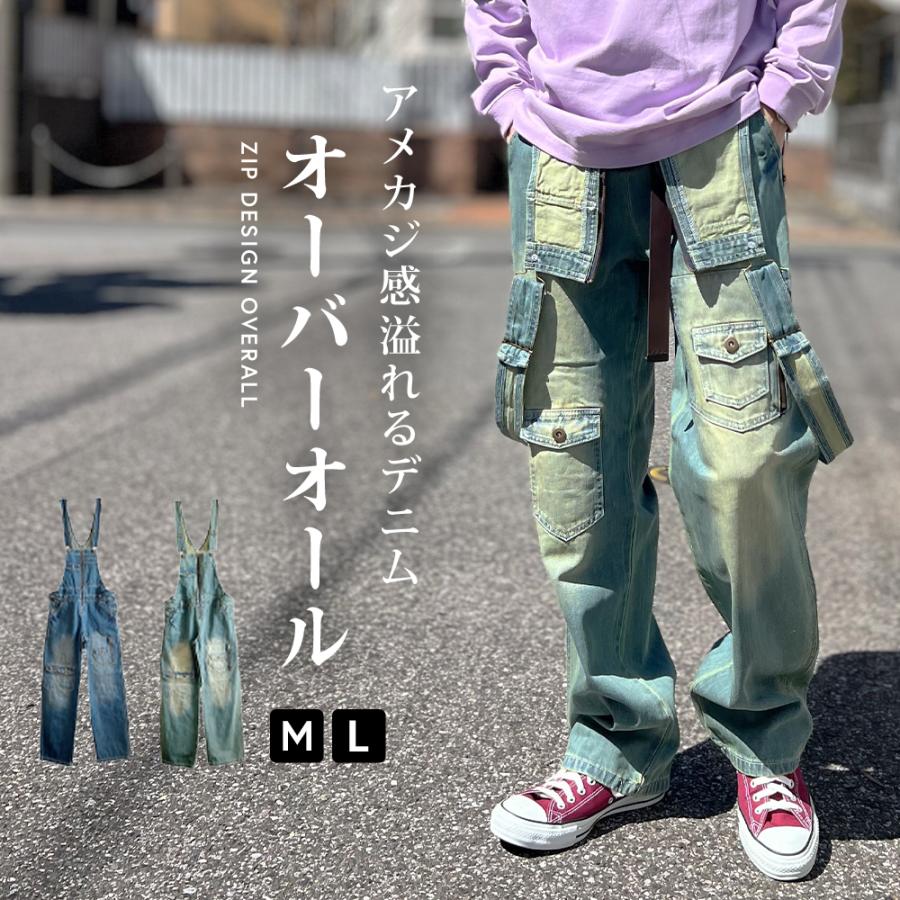 BEATJIVE オーバーオール デニム オールインワン カバーオール BEATJIVE オーバーオール デニム オールインワン カバーオール