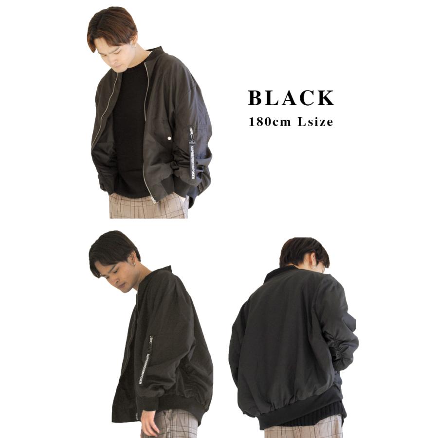 ビッグシルエット Ma 1 ブルゾン ミリタリー フライトジャケット オーバーサイズ エム エーワン 韓国ファッション メンズ 秋 冬 服 物 コーデ Beatjive 通販 Yahoo ショッピング