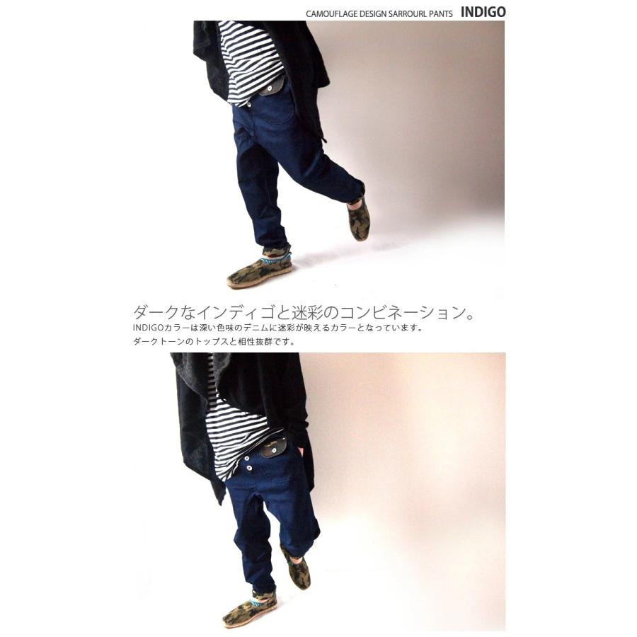 BEATJIVE サルエルパンツ テーパード 変形デザイン メンズ バイ BEATJIVE サルエルパンツ テーパード 変形デザイン メンズ バイ