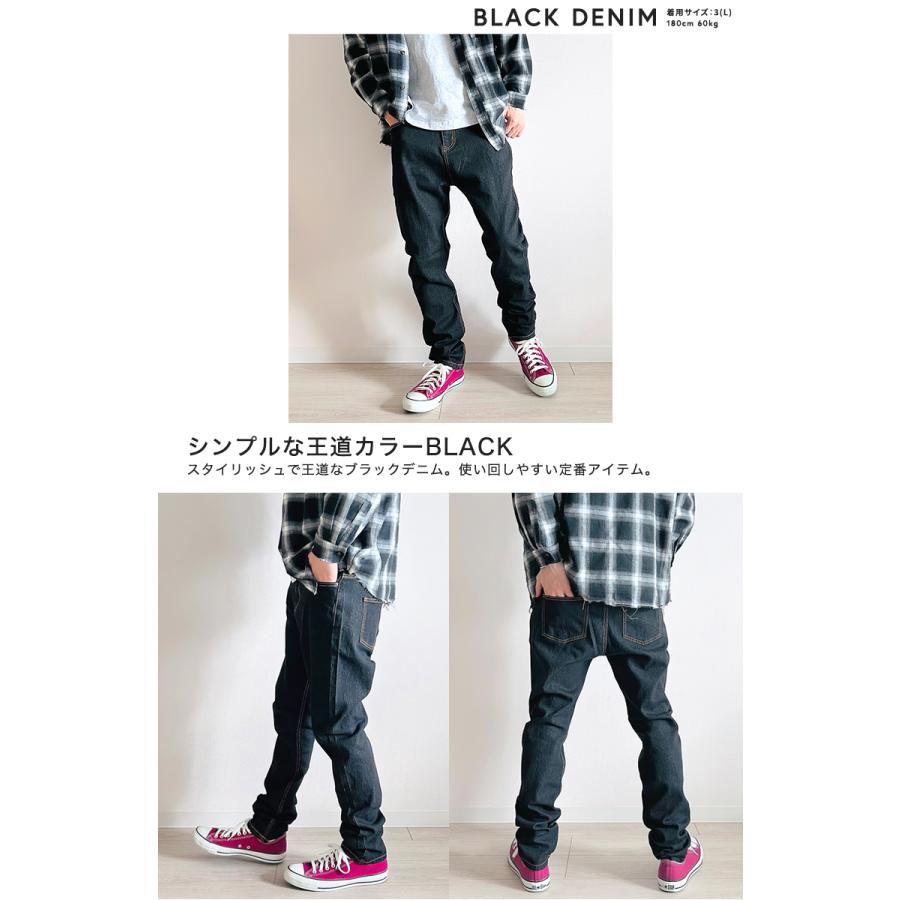 BEEDENデニムパンツ Sサイズ 大きいサイズ レディース ビッグベイカーポケットデニムパンツ wd-0368