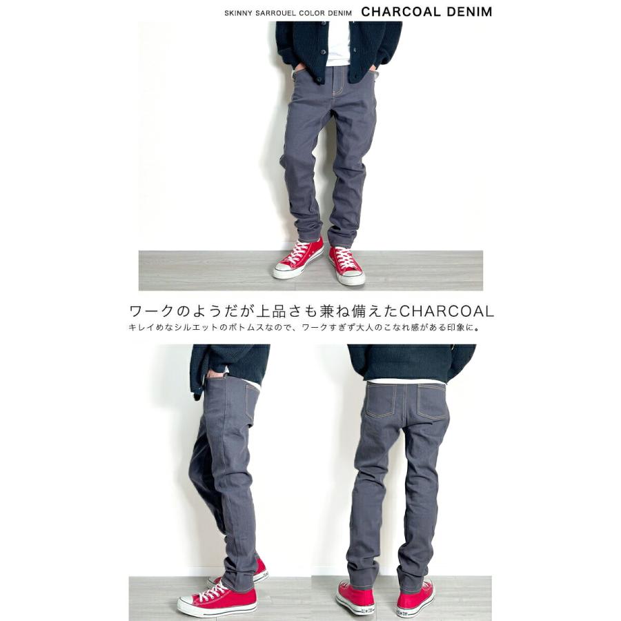 BEATJIVE デニムパンツ メンズ ストレッチ 伸縮 スキニーパンツ BEATJIVE デニムパンツ メンズ ストレッチ 伸縮 スキニーパンツ