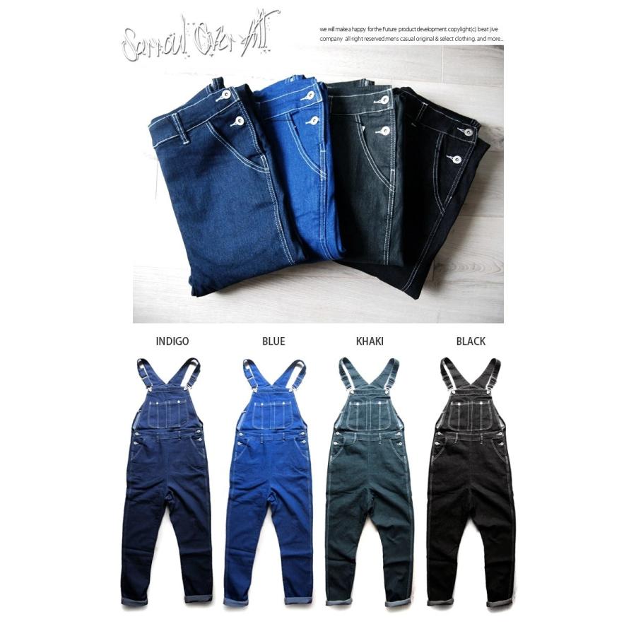 BEATJIVE（ビートジャイブ） オーバーオール サルエルパンツ デニム
