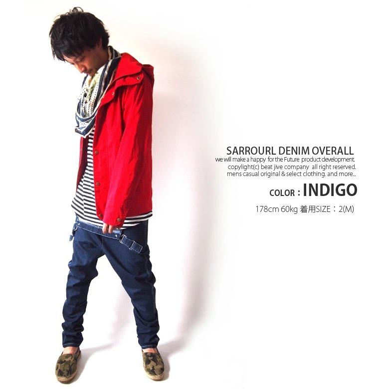 BEATJIVE（ビートジャイブ） オーバーオール サルエルパンツ デニム