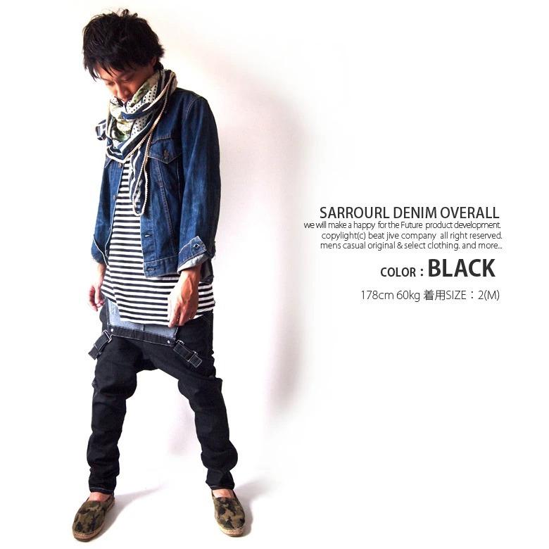 BEATJIVE（ビートジャイブ） オーバーオール サルエルパンツ デニム
