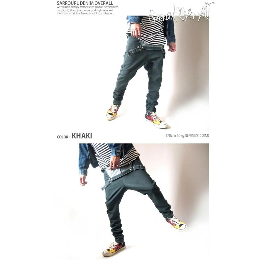 BEATJIVE（ビートジャイブ） オーバーオール サルエルパンツ デニム
