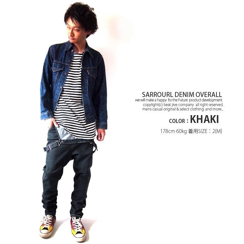BEATJIVE オーバーオール サルエルパンツ デニム ジーンズ ジーパン