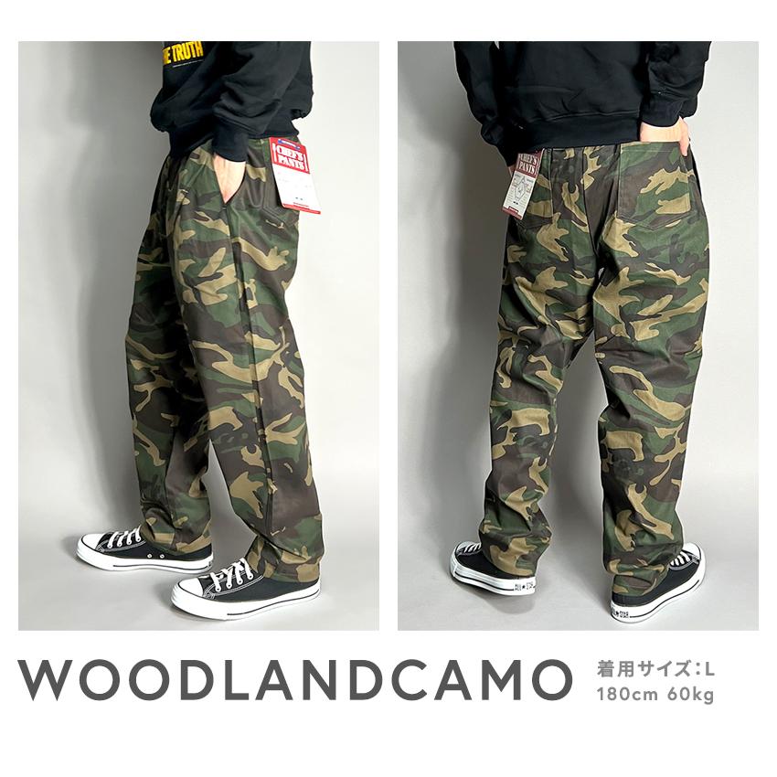 BEATJIVE（ビートジャイブ） シェフパンツ メンズ デニム 迷彩