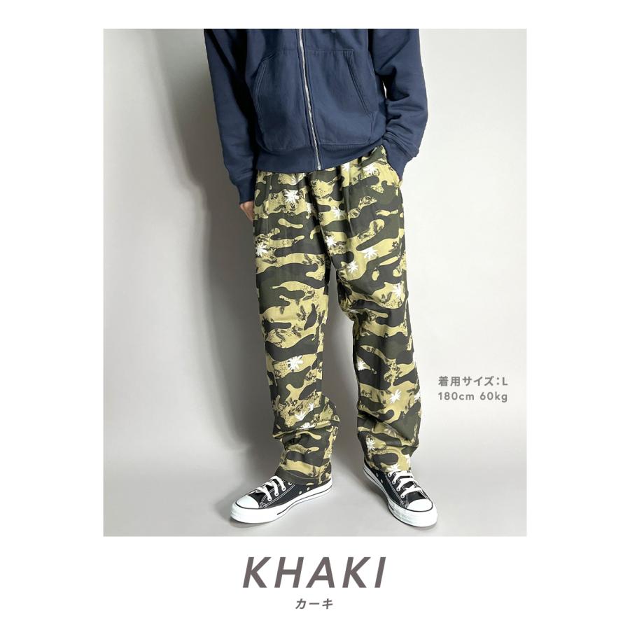 BEATJIVE（ビートジャイブ） カモフラ シェフパンツ 迷彩 リアルツリー