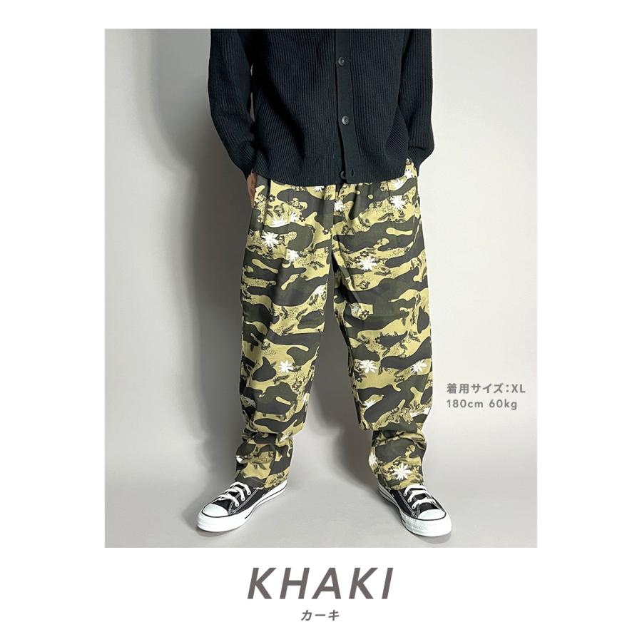 BEATJIVE（ビートジャイブ） カモフラ シェフパンツ 迷彩 リアルツリー