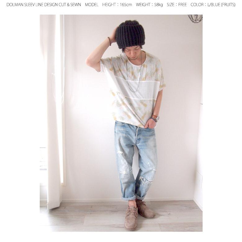 Tシャツ メンズ ビッグシルエット ワイドシルエット ドルマン 春服 春コーデ おしゃれ 定番 カジュアル シンプル 9212 0011 Beatjive 通販 Yahoo ショッピング