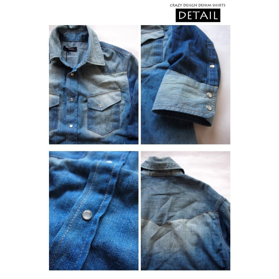 デニム シャツ メンズ ウエスタンシャツ 7部袖 カジュアル シャツ 七部袖 ダメージ加工 秋 冬 レイヤード 9212 5025 Beatjive 通販 Yahoo ショッピング