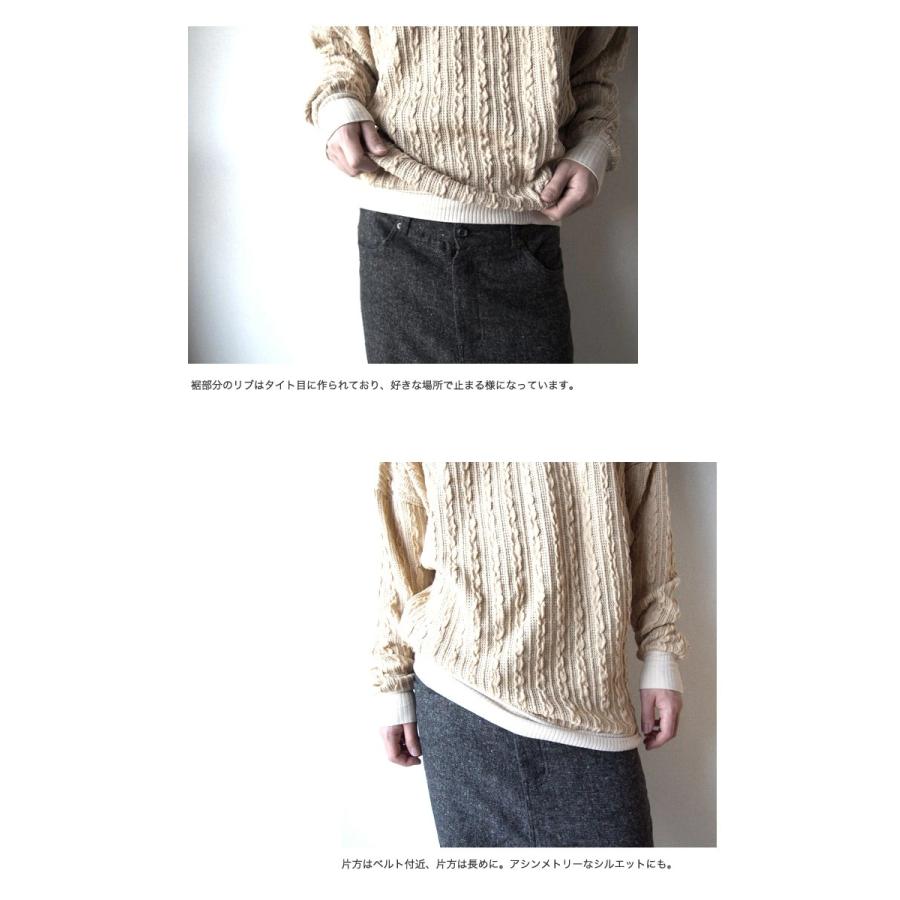 アイボリー ケーブルニット 長袖セーター モンスターケーブルニットプルオーバー（ニット/セーター）｜Alley