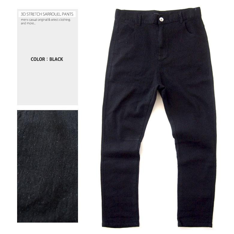 BEATJIVE デニムパンツ メンズ ワイド サルエルパンツ ワイド BEATJIVE デニムパンツ メンズ ワイド サルエルパンツ ワイド