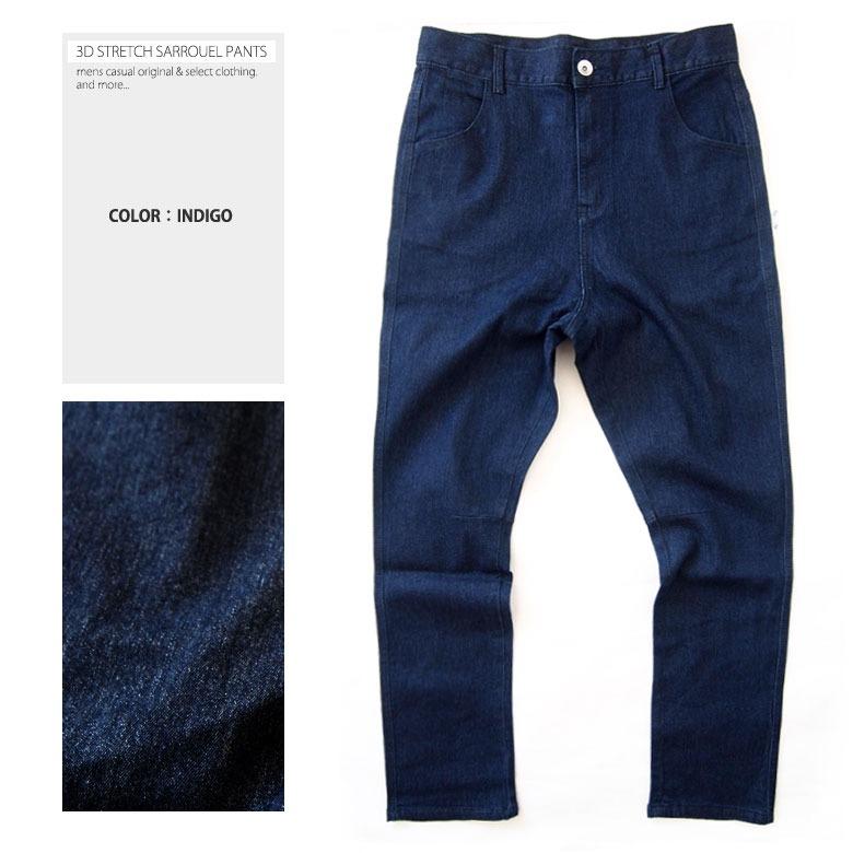 BEATJIVE デニムパンツ メンズ ワイド サルエルパンツ ワイド BEATJIVE デニムパンツ メンズ ワイド サルエルパンツ ワイド