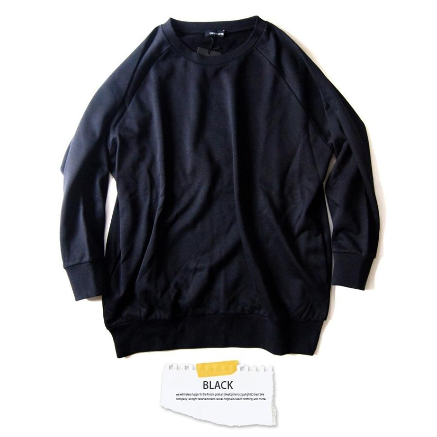 BEATJIVE（ビートジャイブ） スウェット メンズ 無地 トレーナー