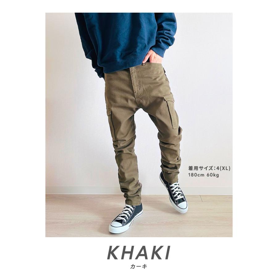 BEATJIVE カーゴパンツ メンズ ストレッチ スリム テーパード