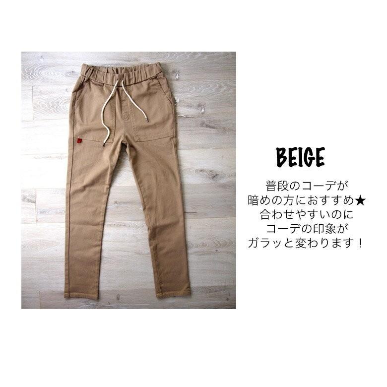 BEATJIVE ジョガーパンツ カーゴパンツ ベイカーポケット ツイル BEATJIVE ジョガーパンツ カーゴパンツ ベイカーポケット ツイル
