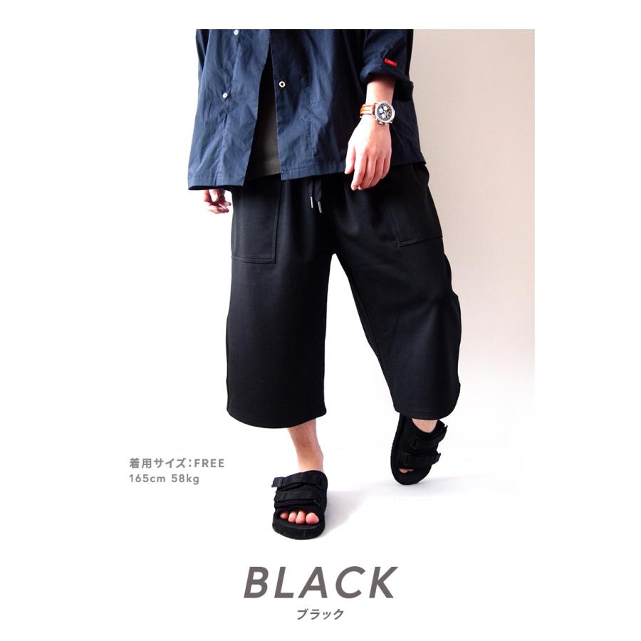 BEATJIVE ハーフパンツ クロップドパンツ ワイド ジャージ BEATJIVE ハーフパンツ クロップドパンツ ワイド ジャージ