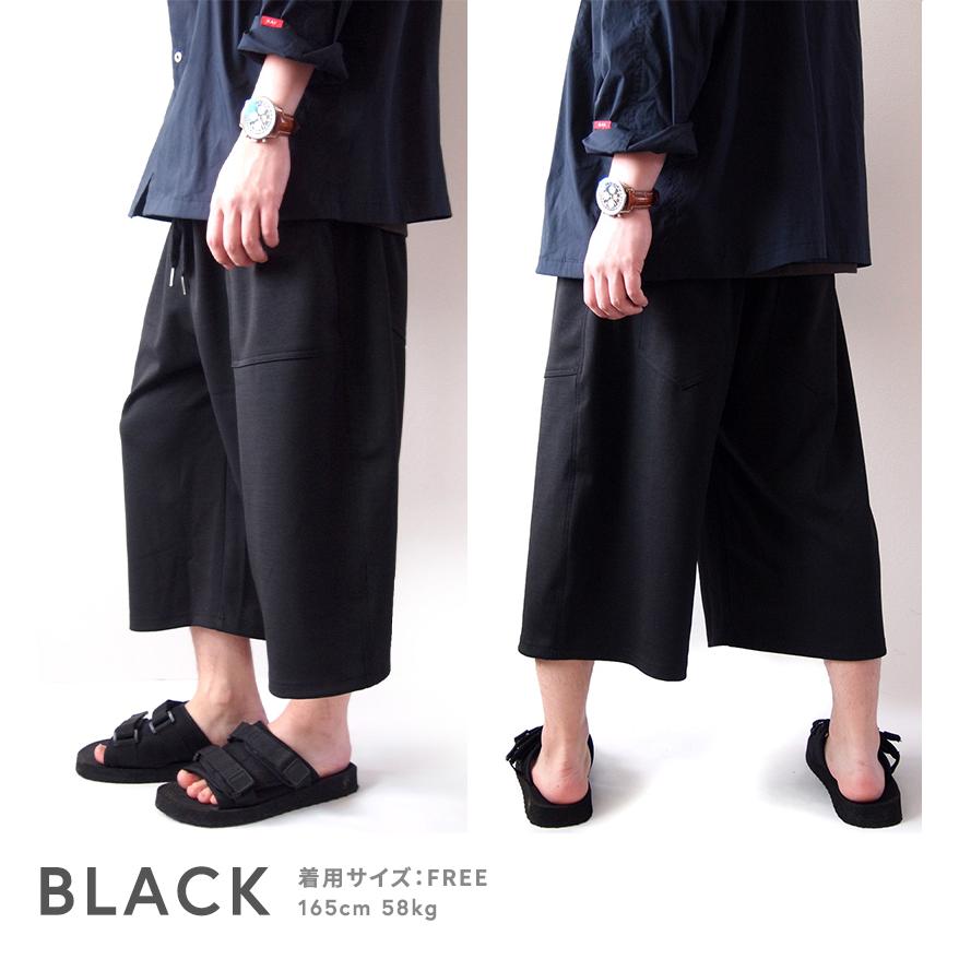 BEATJIVE ハーフパンツ クロップドパンツ ワイド ジャージ BEATJIVE ハーフパンツ クロップドパンツ ワイド ジャージ