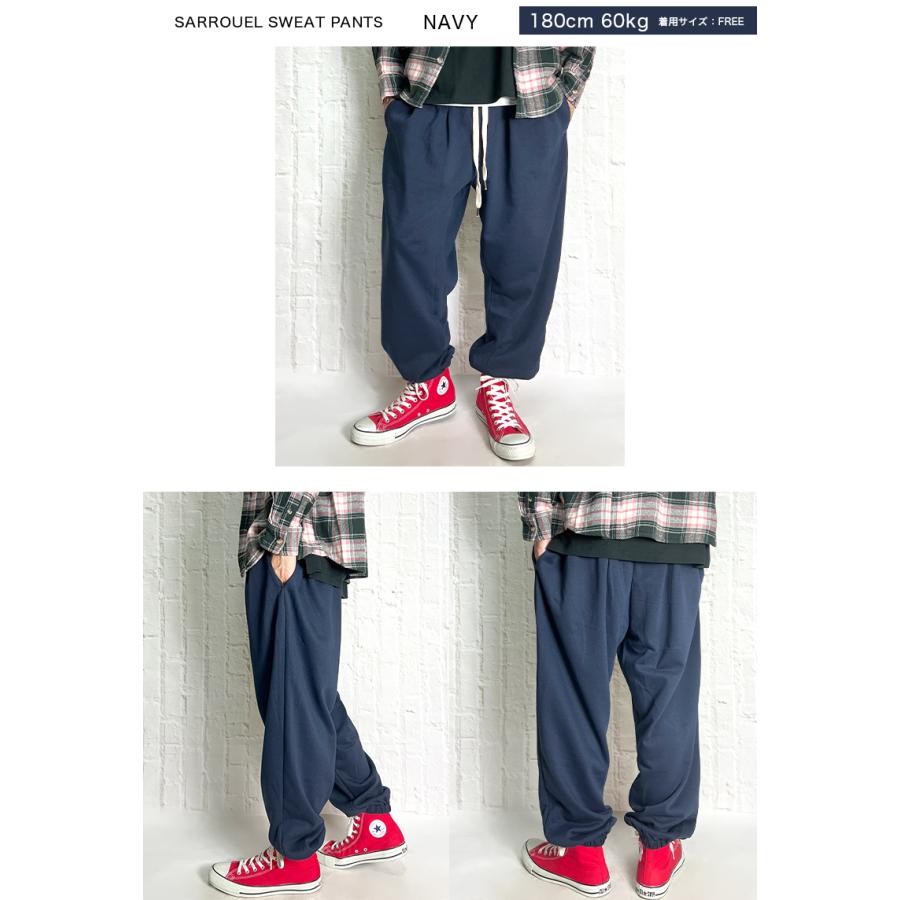 BEATJIVE（ビートジャイブ） スウェットパンツ メンズ サルエルパンツ