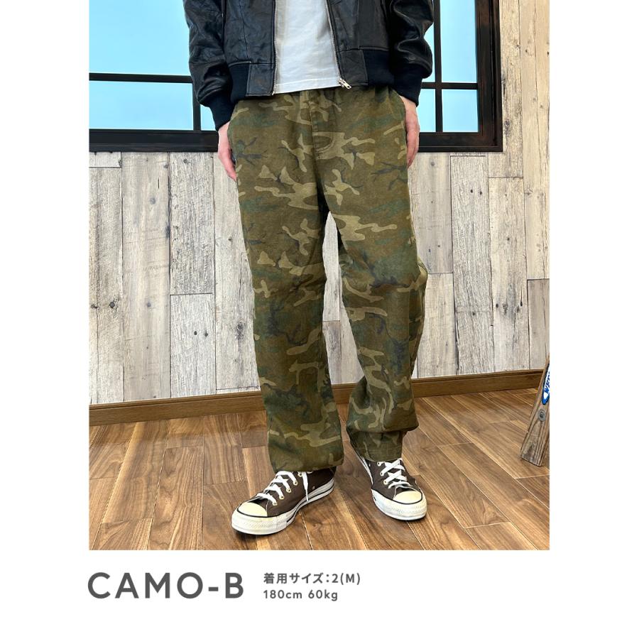 BEATJIVE（ビートジャイブ） 迷彩パンツ メンズ ワイドパンツ カモフラ