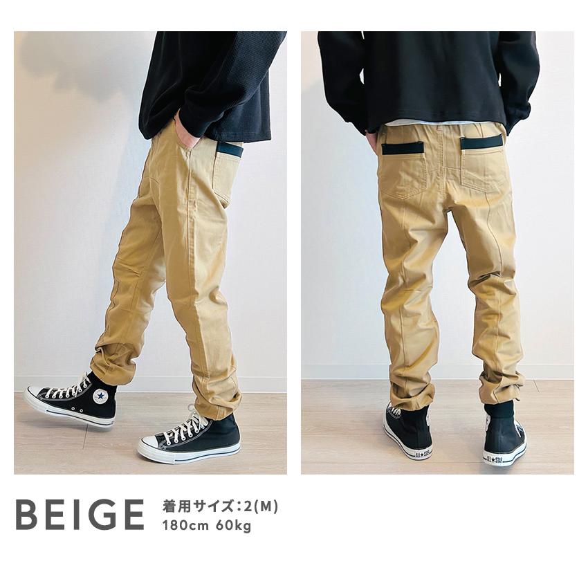 TATRAS コットンパイル G-JKT+ジョガーパンツ メンズM TATRAS [タトラス] CARDO ジョガーパンツ [MJXA0116103588