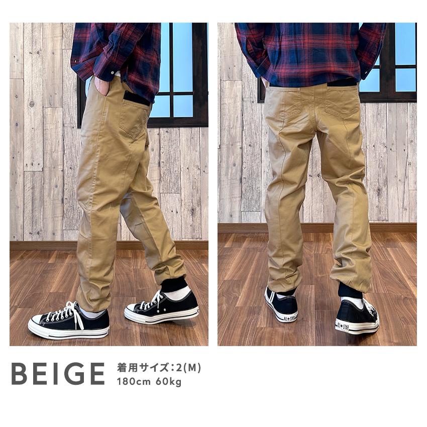 BEATJIVE（ビートジャイブ） ジョガーパンツ メンズ ミリタリーパンツ