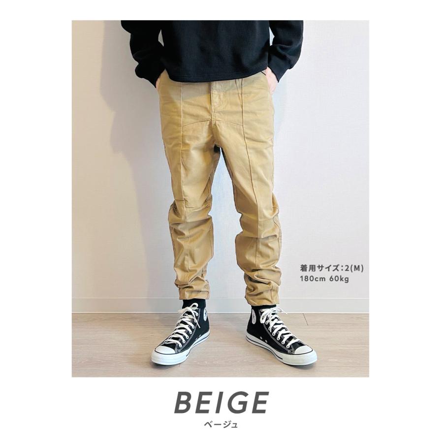 BEATJIVE（ビートジャイブ） ジョガーパンツ メンズ ミリタリーパンツ