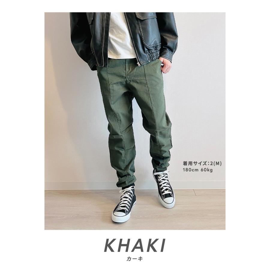 TATRAS コットンパイル G-JKT+ジョガーパンツ メンズM 楽天市場】TATRAS（スタイル（パンツ）ジョガーパンツ）（ズボン