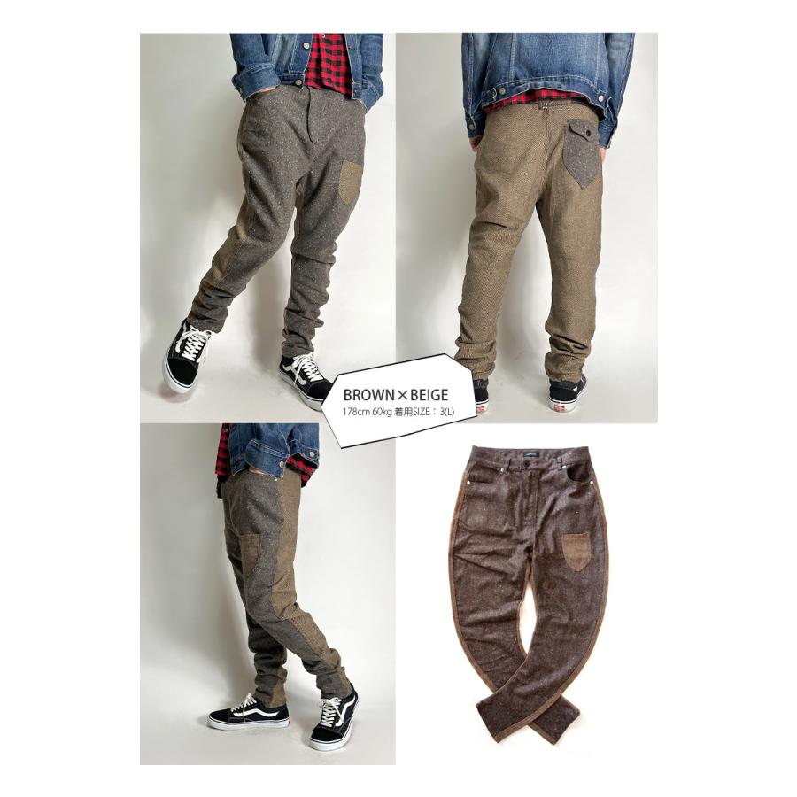 グレー サルエルパンツ ウール混 サルエルパンツ メンズ サルエル ドレープパンツ 2カラー