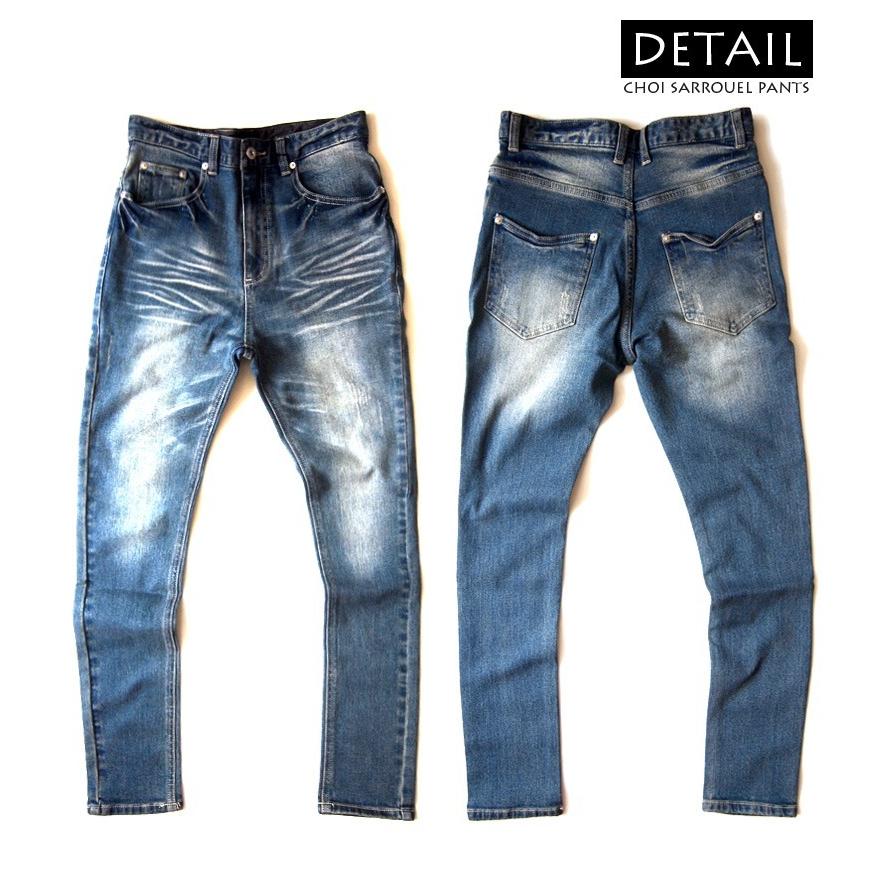 爆買い新作 デニムパンツ デニムスキニー スキニーパンツ サルエルパンツ サルエルスキニー デニム コーデュロイ チノパン ジーンズ ジーパン スリム メンズ 春 夏 秋 冬 Aynaelda Com