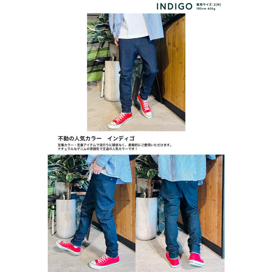 BEATJIVE（ビートジャイブ） デニムパンツ メンズ サルエルパンツ