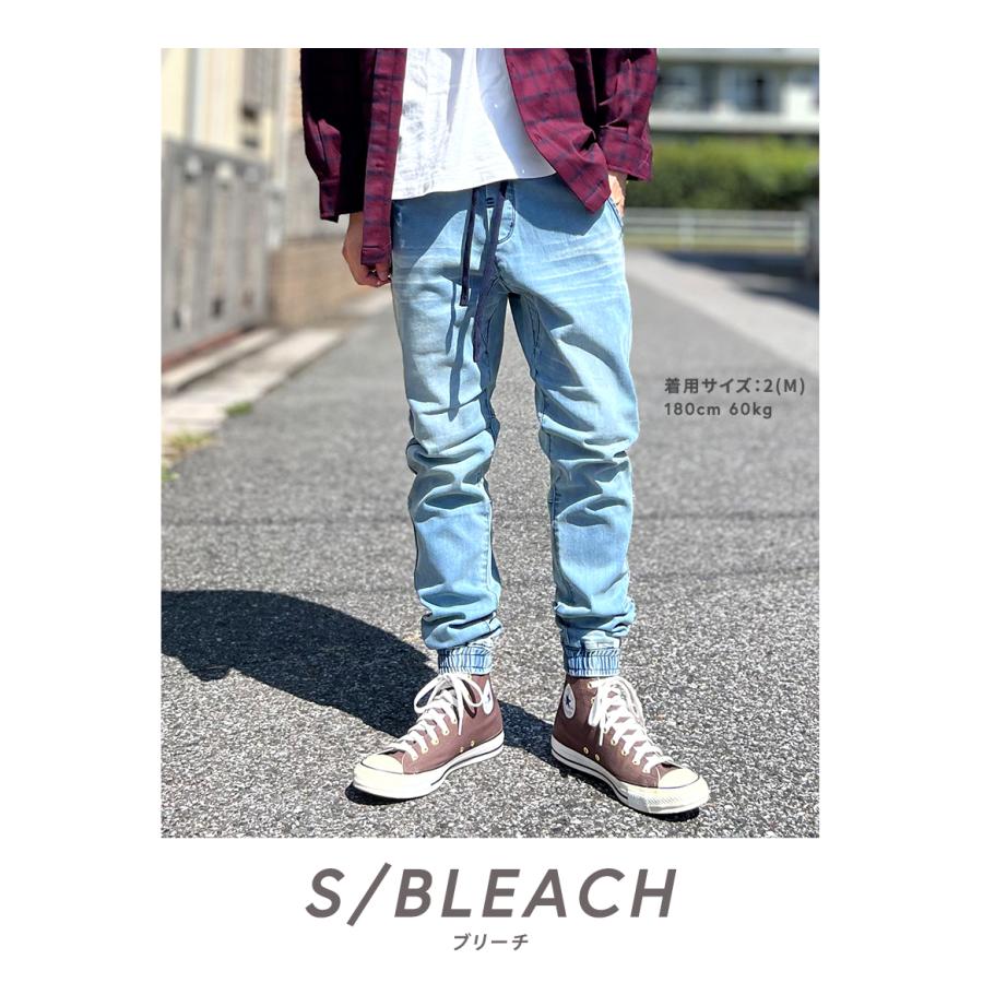 正規品ZUMBA ダメージ加工デニム風ジョガーパンツ 2025年最新】zumba デニムパンツの人気アイテム - メルカリ