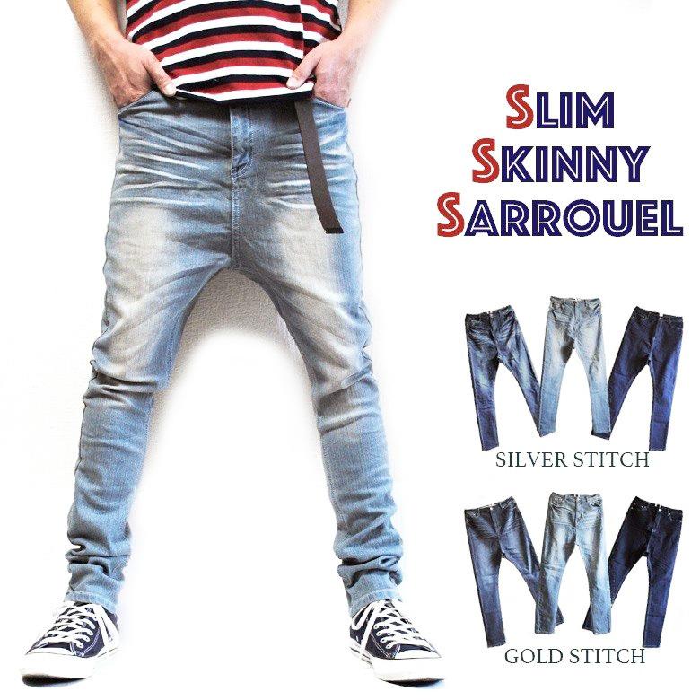 ストレッチ スキニー デニム ジーンズ サルエルパンツ テーパードパンツ ユーズド加工 ジーパン きれいめ おしゃれ メンズ 春 夏 秋 冬 大きいサイズ S L 9213 45 Beatjive 通販 Yahoo ショッピング