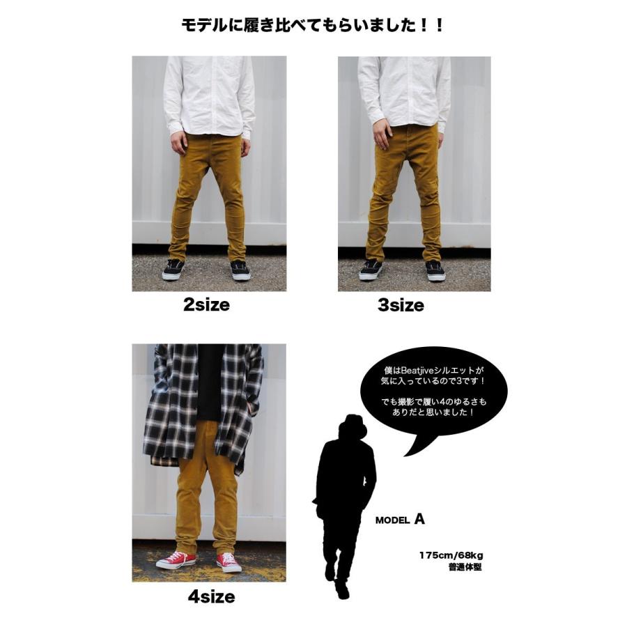 Y's　サルエルパンツ（コーデュロイ） 649938c93f05541e729d8eacd3bd7f