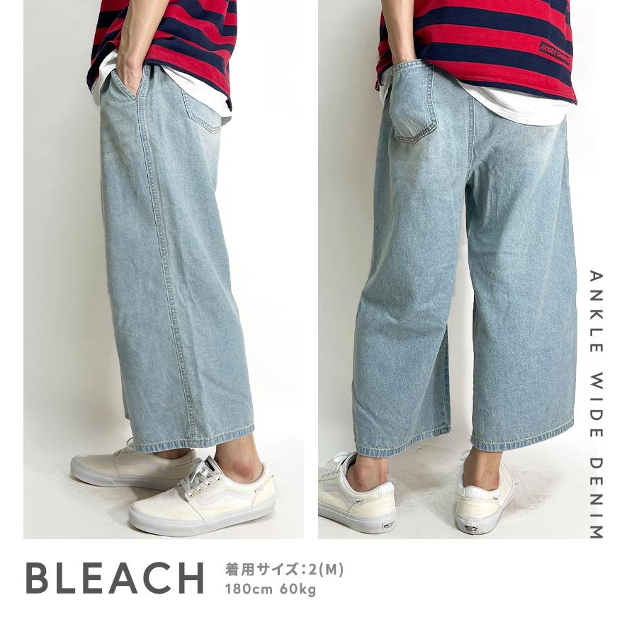 BEATJIVE（ビートジャイブ） クロップドパンツ メンズ デニムパンツ