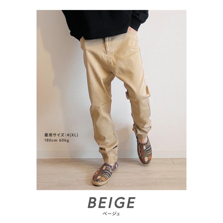 BEATJIVE（ビートジャイブ） ジョガーパンツ メンズ サルエルパンツ