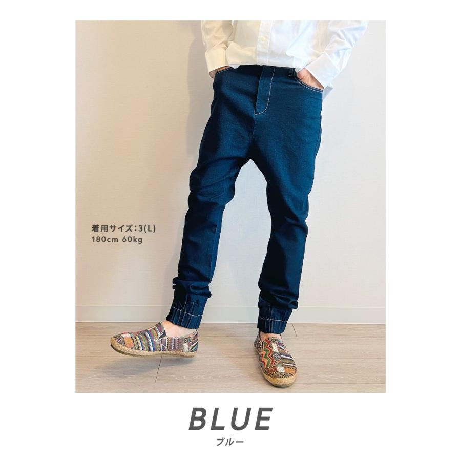 BEATJIVE（ビートジャイブ） ジョガーパンツ メンズ サルエルパンツ