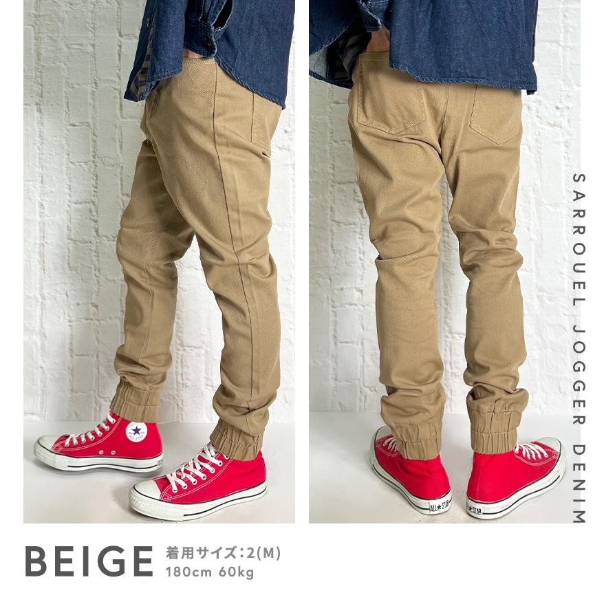 BEATJIVE ジョガーパンツ メンズ サルエルパンツ デニムパンツ BEATJIVE ジョガーパンツ メンズ サルエルパンツ デニムパンツ