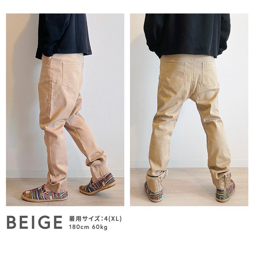 BEATJIVE ジョガーパンツ メンズ サルエルパンツ デニムパンツ
