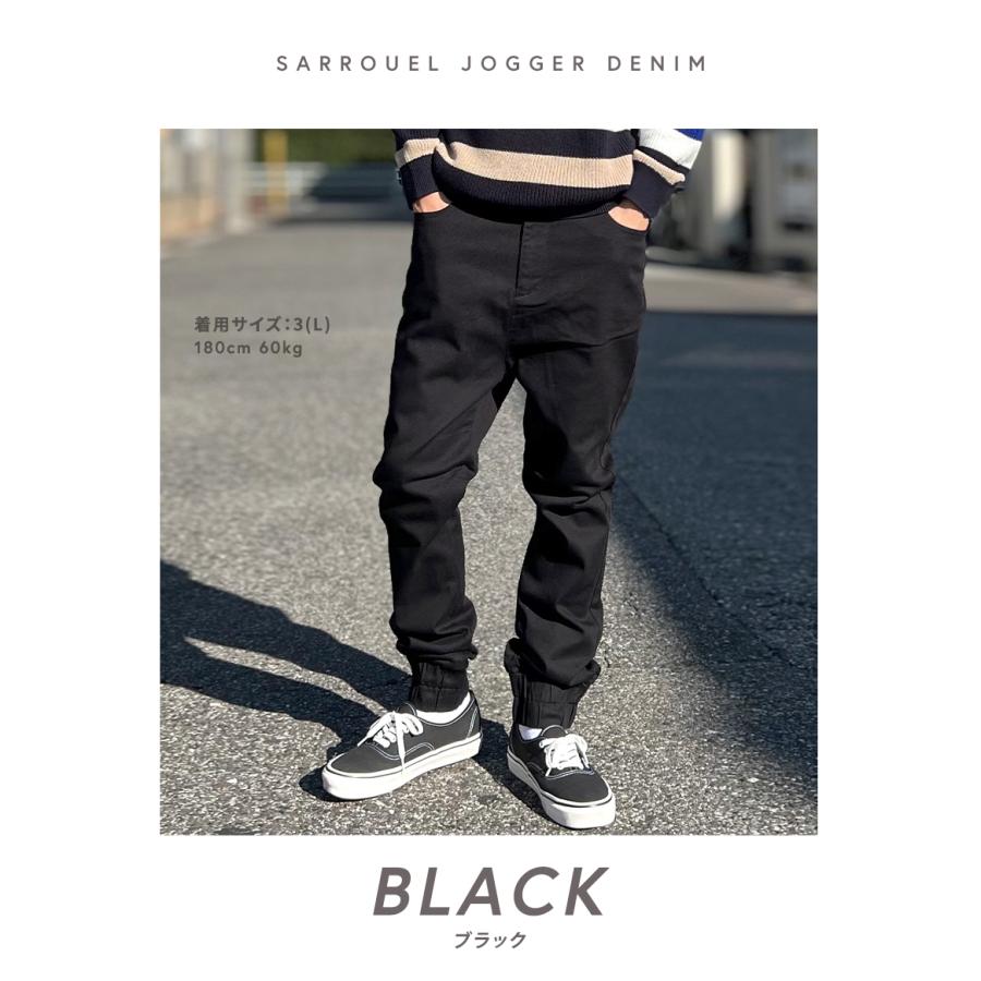 BEATJIVE ジョガーパンツ メンズ サルエルパンツ デニムパンツ BEATJIVE ジョガーパンツ メンズ サルエルパンツ デニムパンツ