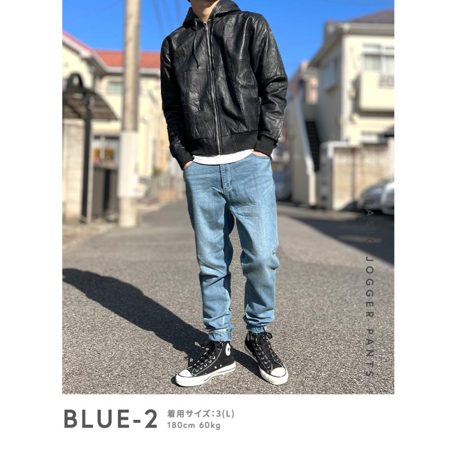 BEATJIVE ジョガーパンツ メンズ デニムパンツ コーデュロイ BEATJIVE ジョガーパンツ メンズ デニムパンツ コーデュロイ