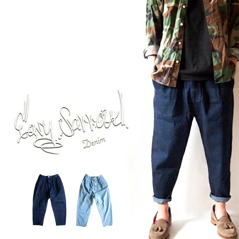 BEATJIVE（ビートジャイブ） シェフパンツ ワイドパンツ デニム キレイ