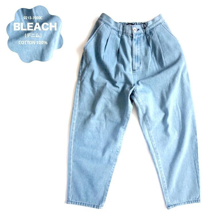 BEATJIVE（ビートジャイブ） シェフパンツ ワイドパンツ デニム キレイ