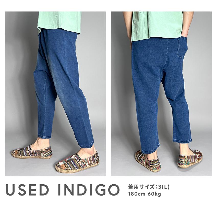 【L/BLUE】(M)インディゴクロップドパンツ クロップドパンツ レディース おしゃれ[品番：BTJM0000400]｜BEAT JIVE