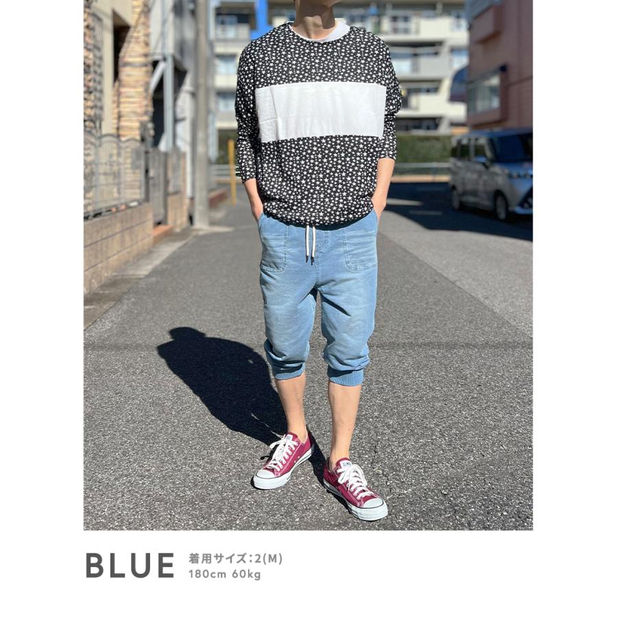 BEATJIVE ジョガーパンツ メンズ クロップドパンツ 涼しい 7分丈 BEATJIVE ジョガーパンツ メンズ クロップドパンツ 涼しい 7分丈