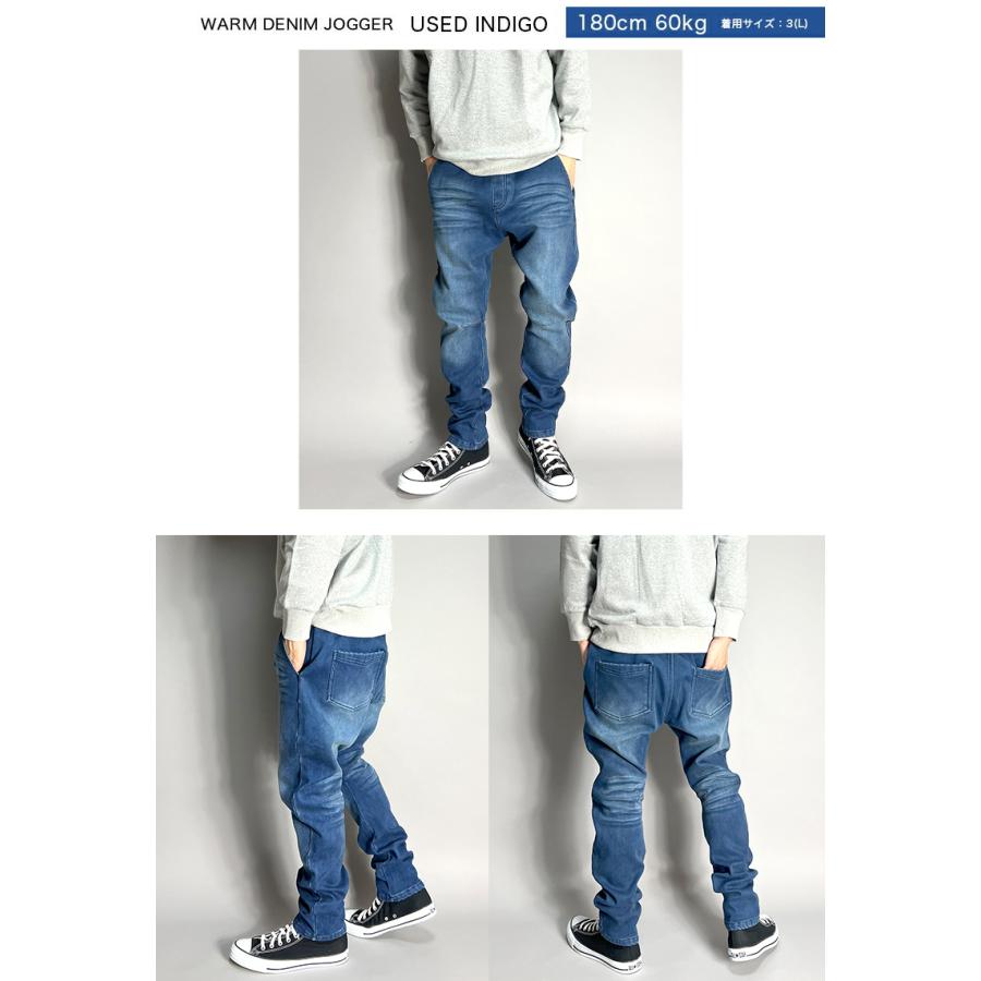 what yrr feel デニムパンツ ポーカーズ　つかさ着用 what yrr feel デニムパンツ ポーカーズ つかさ着用 - メルカリ